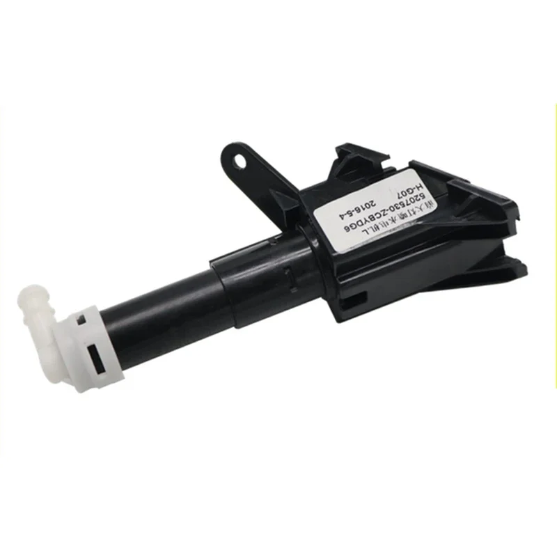 Headlamp Washer Pump for BYD G6 Headlight Washing Spray Gun Washer Nozzle Motor Motor