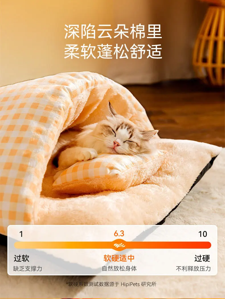 Title 6, Cute Cat Bed Warm Cat Sleeping Bag Deep Sleep C...
