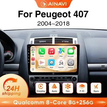 Radio estéreo para coche Ainavi para Peugeot 407 CC SW 407 CC 2004-2011, sistema inteligente multimedia para coche con CarPlay inalámbrico y Android Auto 1