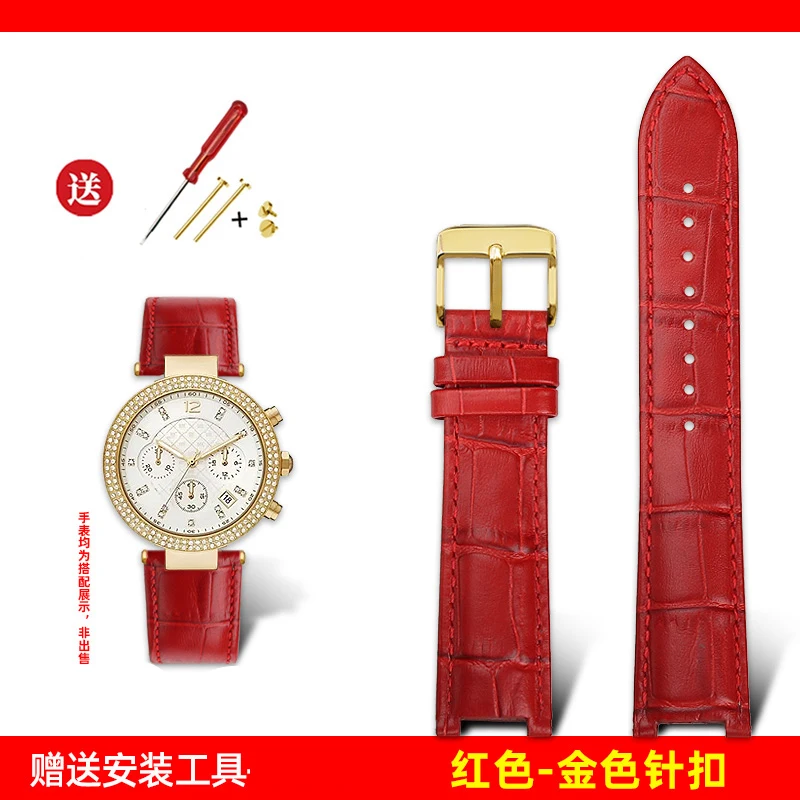 Notched Cowhide Leather Watch Strap - Unisex Bracelet