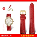 A-red-gold