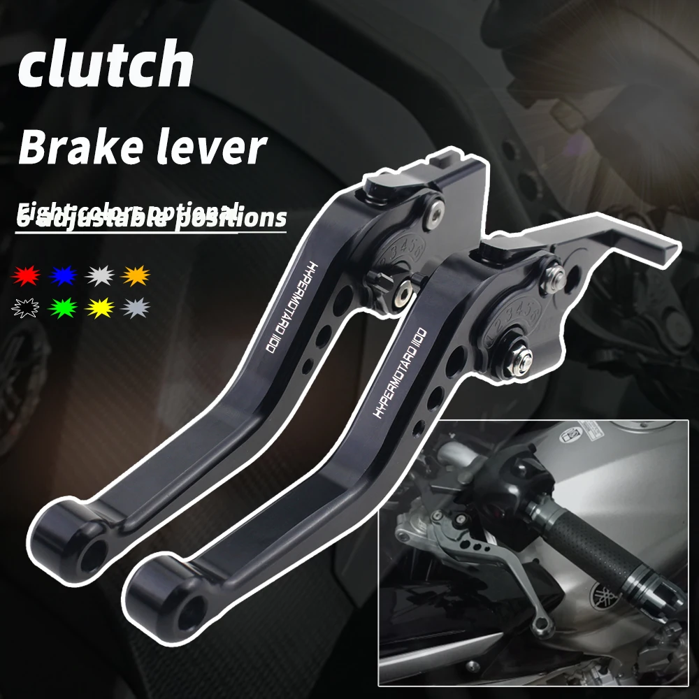 

Для DUCATI HYPERMOTARD 1100/S/EVO SP 2007-2012 аксессуары для мотоциклов Длинные/короткие ручки рычаги тормозной муфты