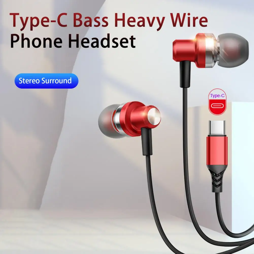 

Wired Headphone Digital Decoding Type-C Bass Heavy Wire Phone Headset Home Supply