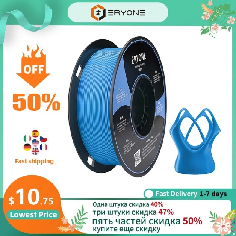 ERYONE Standard PLA Filament 1kg 1.75mm High Quality Filament 3D PLA Low Shrinkage Consumable For 3D Printer