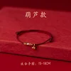 Bracelet classique en corde rouge porte-bonheur avec gourde, carpe koï, lotus et bois de pêche, bijou de mode pour femmes, hommes, couples, cadeau d'amitié, accessoire