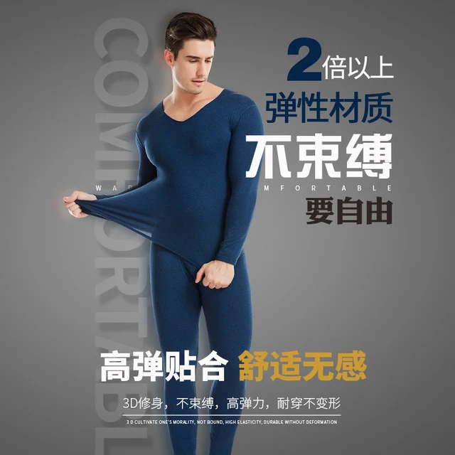 Men's Thermal Underwear Long Johns For Male Winter Thick Thermo Underwear  Sets Winter Clothes Men Keep Warm Thick Thermal 4XL - AliExpress