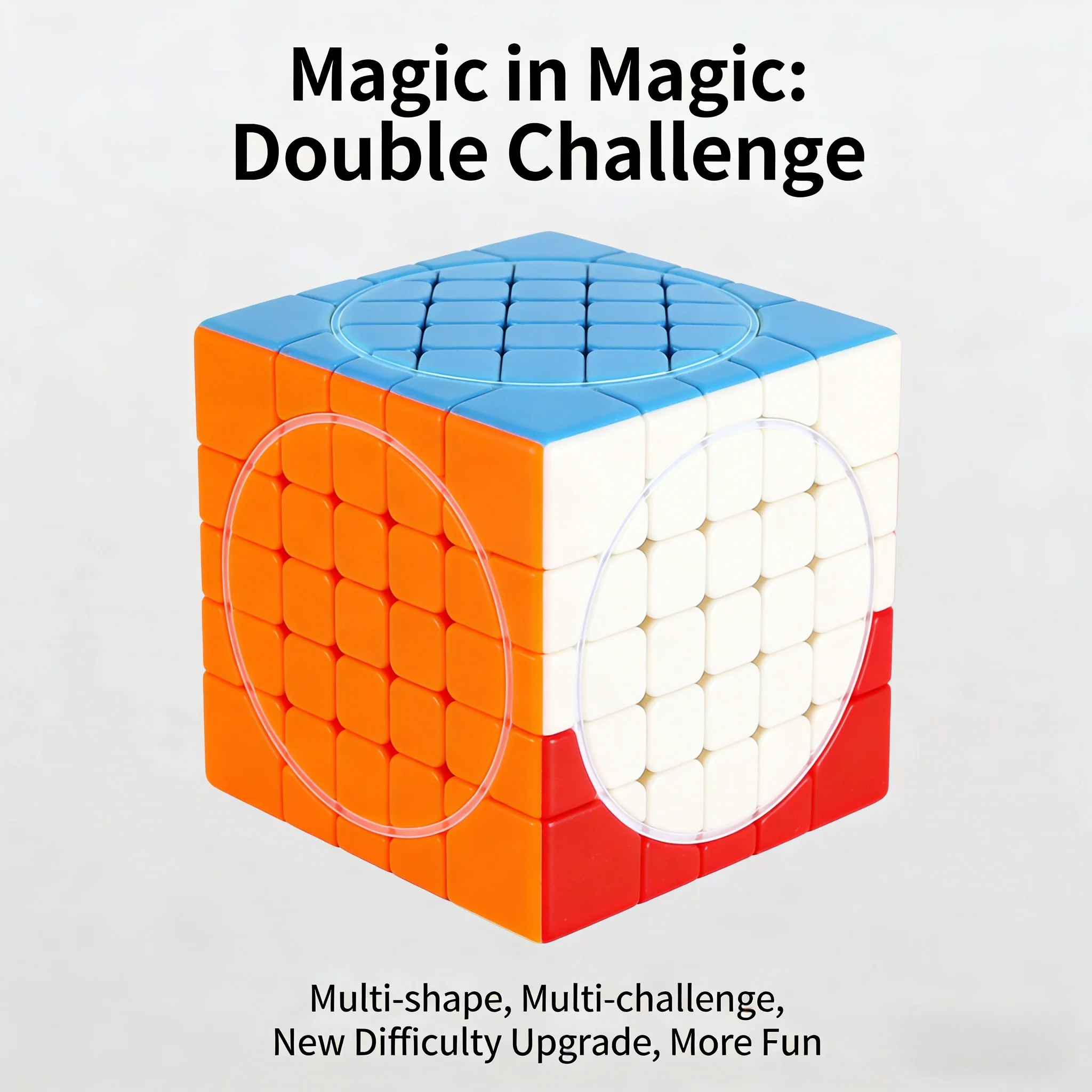 SengSo 원형 5x5x5 4.0 큐브 멀티 모양 멀티 챌린지 특이한 모양 큐브 전문 퍼즐 장난감 Cubo Magico