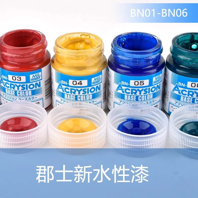 Mr.hobby 수성 페인트 모델, 컬러링 스프레이 핸드 코팅, 기본 프라이머 BN01-BN06, 신상