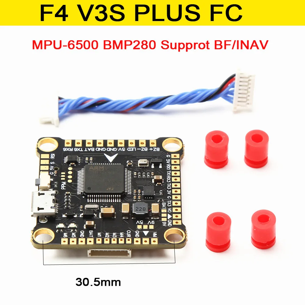 ตัวเลือกสินค้า FC โดรน RC FPV 4in1 ESC Stack รองรับ BetaFlight/INAV