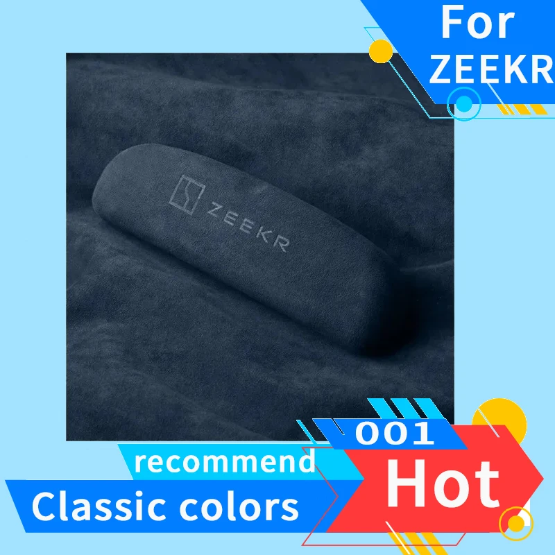 

For Zeekr 001/009 dedicated car armrest modified sunglasses box, imported from Italy Alcantara suede high-end eyeglass box