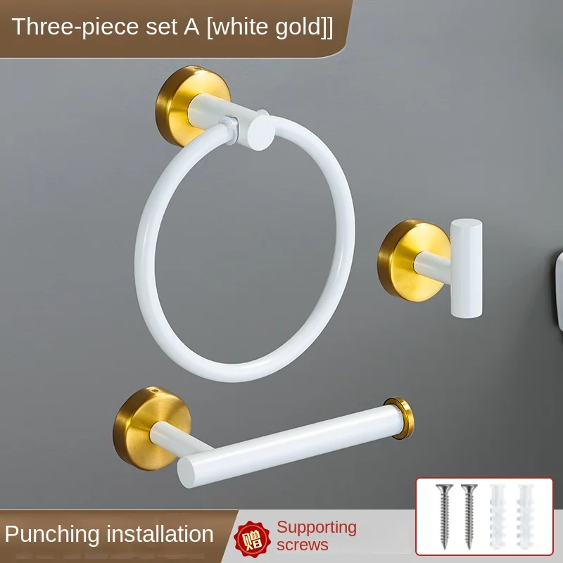 WG-3PCS Set A