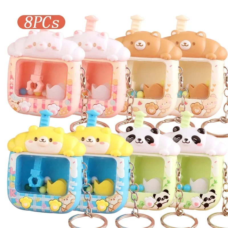 8PCs-Mix A