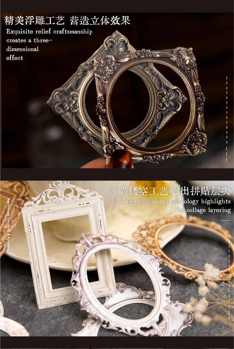 Journal GO 10 Stück Vintage Hollow Out Border Collage Card European Mid-Century Retro Frame Jounaling Scrapbooking DIY Materialien – Detail 5