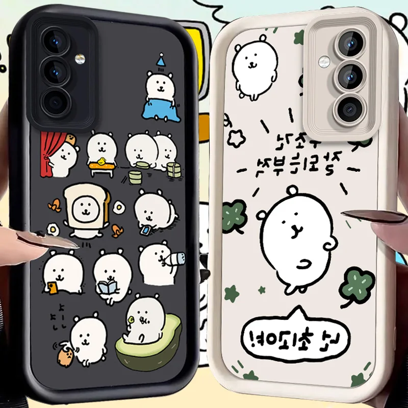 Joke Bear Design Protective Phone Case