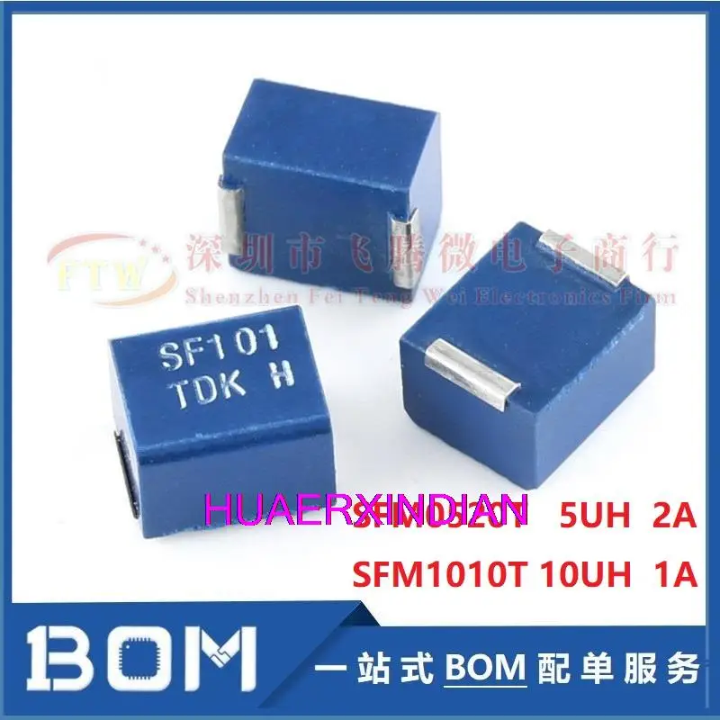 

20PCS/LOT SFM0520T 2A 5uH SFM1010T 1A 10UH