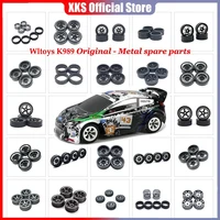 Wltoys 1/28 RC Car Remote Control 284131 K969 K979 K989 P929 Original Tire Parts Rubber Upgraded Off-road Tires Car Accessories 1