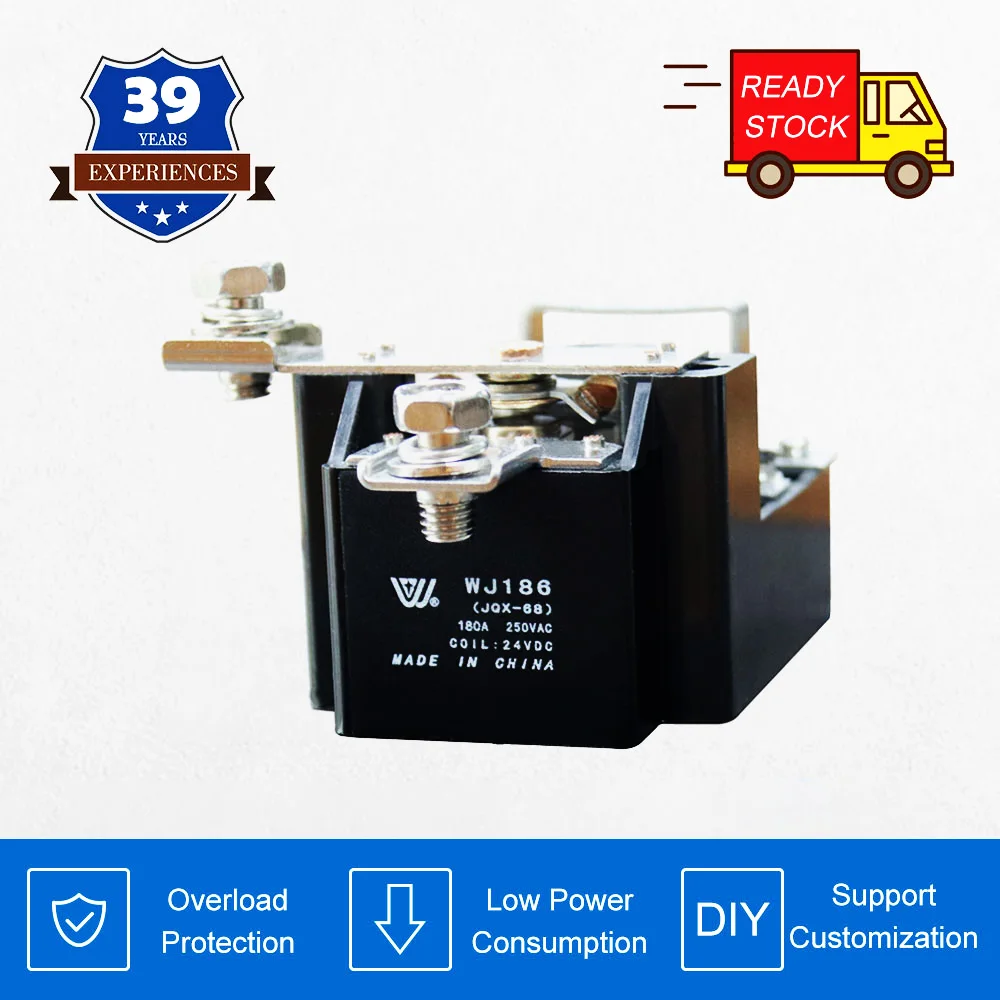 RelayJQX68Fspdt24vdcrelay12VDC120A150Agerelayswitchrelay