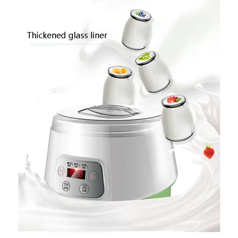 Home Automatic Yogurt Machine Mini Homemade Rice Wine Natto Machine Glass Liner with Cup