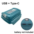 USB Type C
