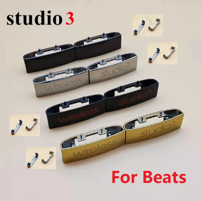 Fibbia A Cerniera In Metallo Originale Per Beats Studio 3 Cuffie Sostituzione Riparazione Pezzi Di Ricambio Asta Telescopica Con Blocco Mentale Per St