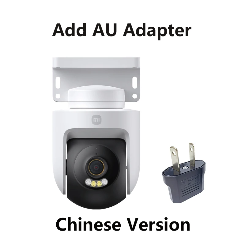 Add AU Adapter