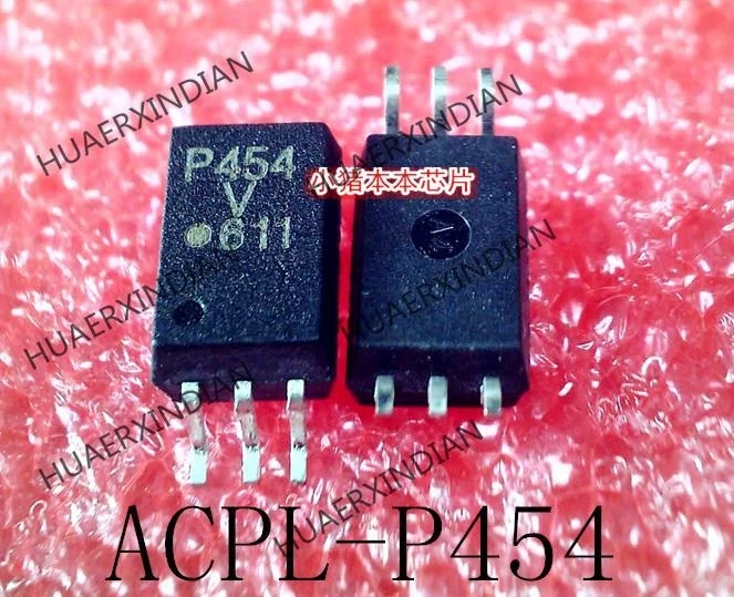 

Фонарь фонарик P454 P454V SOP-6, новый и оригинальный