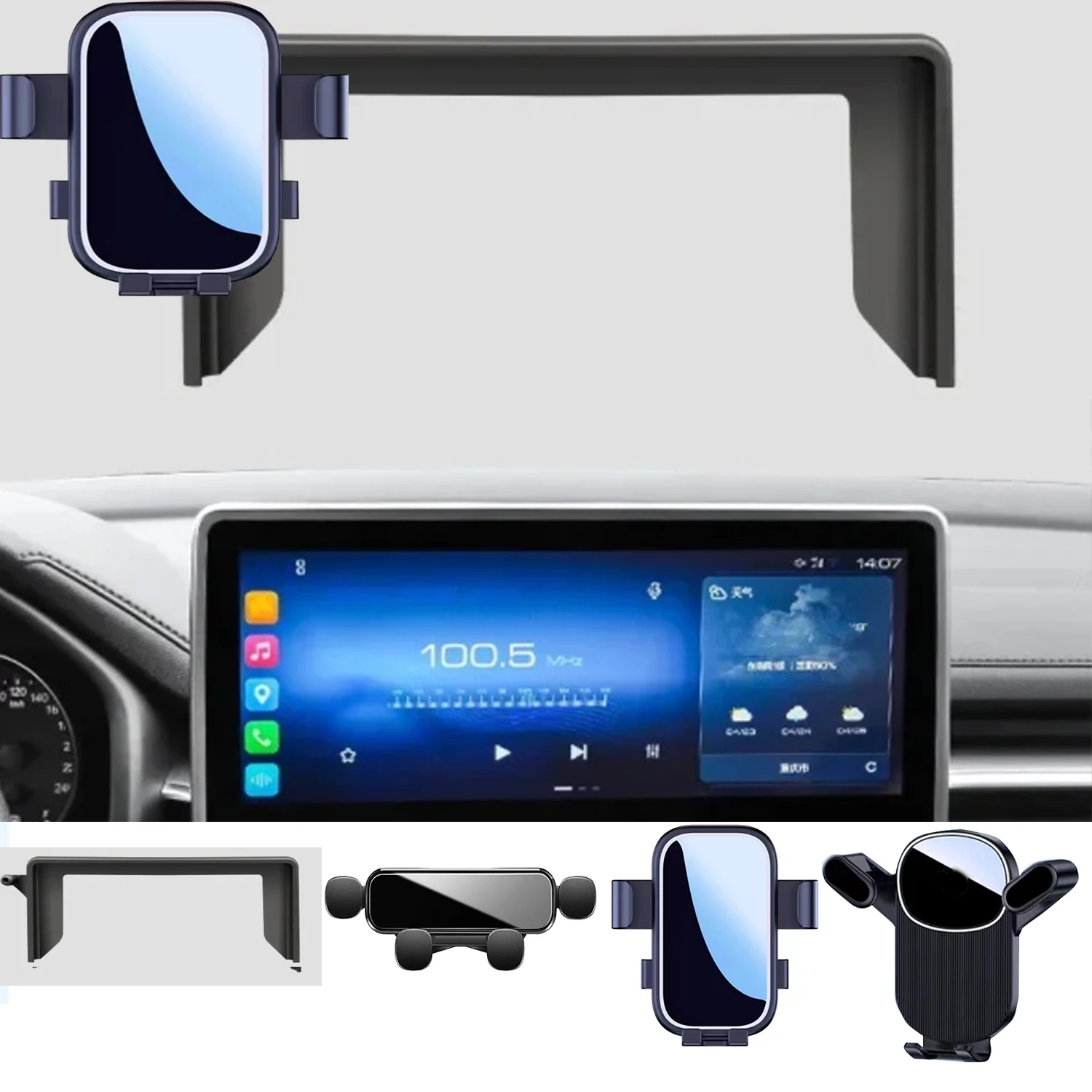 Car Phone Holder GPS Stand for Haval m6