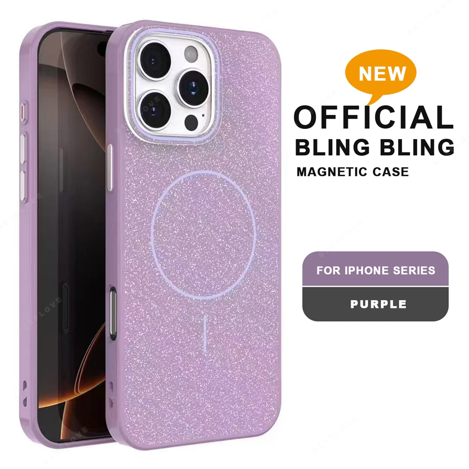 Luxury Magnetic Glitter Phone Case with Wireless Charging & Shockproof Protection
