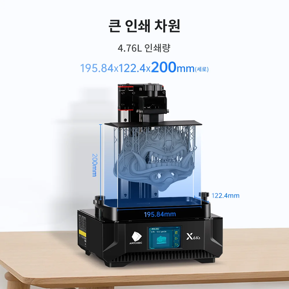 ANYCUBIC   X  3D , 9.1 ġ, 6K LCD SLA UV , 4.76L   μ ũ, 200x196x122mm, 6Ks