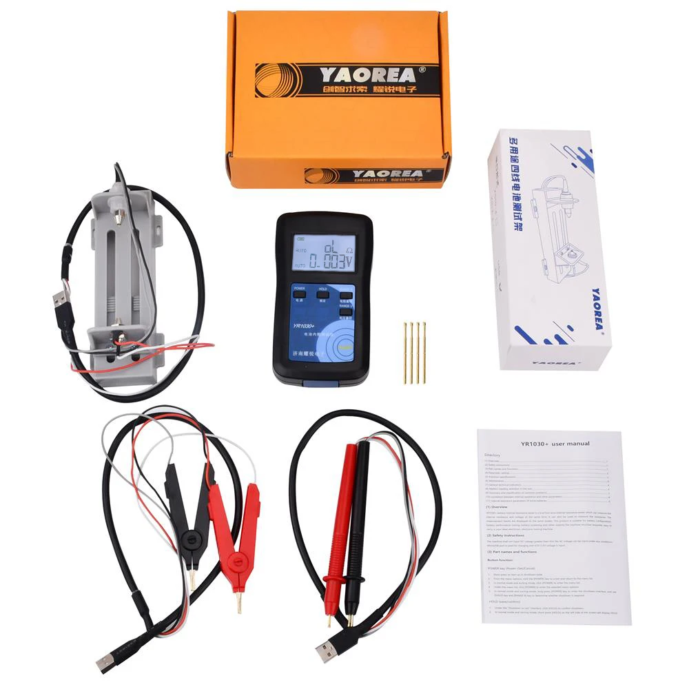 

Four-line YR1030+ high-precision lithium battery internal resistance meter tester Quality detector 18650 dry battery