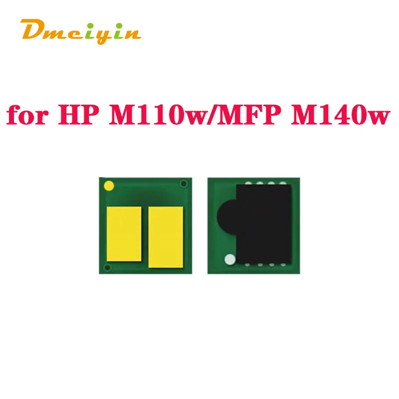 

NA/EUR Version W1420A/W1410A Toner Chip for HP Color LaserJet M110w/LaserJet MFP M140w