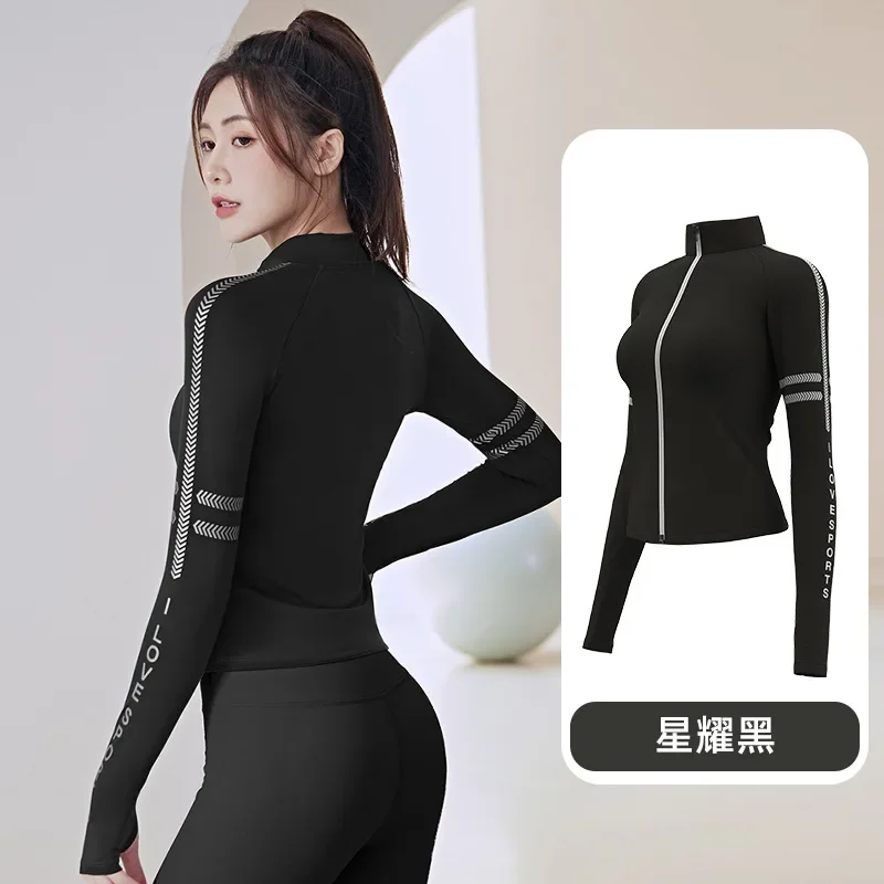 New Autumn Winter Elasticity Zipper Running Workout Jacket for Women Long Sleeve Gym Quick-drying Yoga Train Jacket Sport Coat