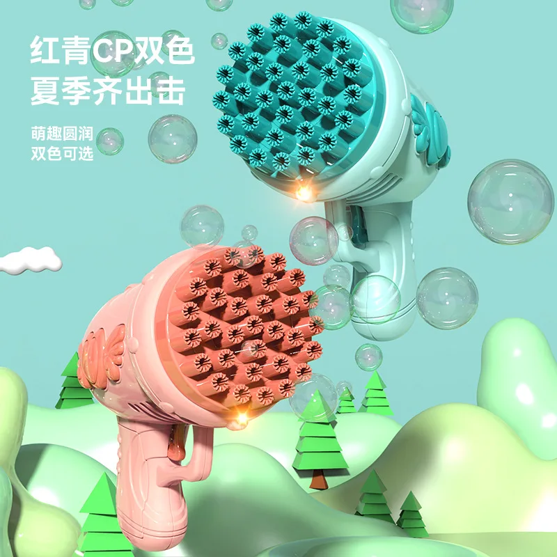 Montessori Bubble Gun Toys for Children 4 To 6 Years Old Soap Bubbles Toy for Baby Boy 3 Year Summer Outdoor Beach Games Child