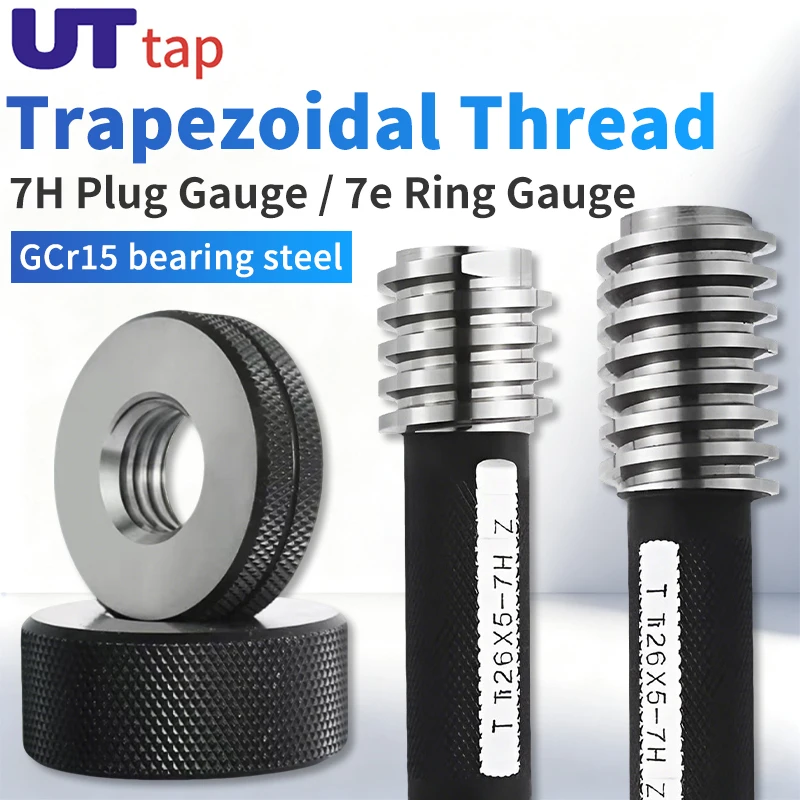 UT TAP 1PCS/SET 7H/7e Tr Type Trapezoidal Thread Plug/Ring Gauge ...