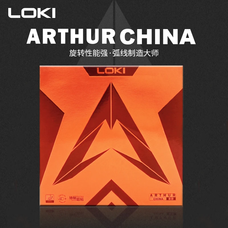 

Loki Arthur China Tacky Rubber Table Tennis Rubber (Sticky Offensive with Large Pore Sponge) Original WANG HAO Ping Pong Sponge