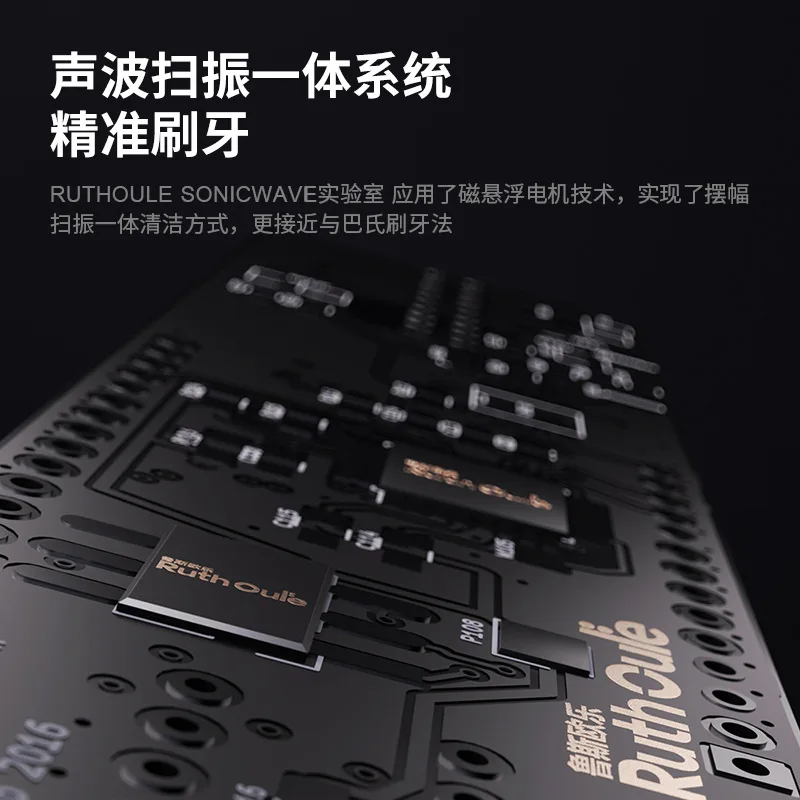 소닉 스위핑 진동 지능형 완전 자동 전동 칫솔 USB 충전식 성인 구강 깊은 청소용