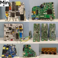 Téléviseur intelligent Android à écran tactile anti-explosion 4K 2K de 32/43/55/70/75/85/100 pouces, disponible à l'échelle nationale 5