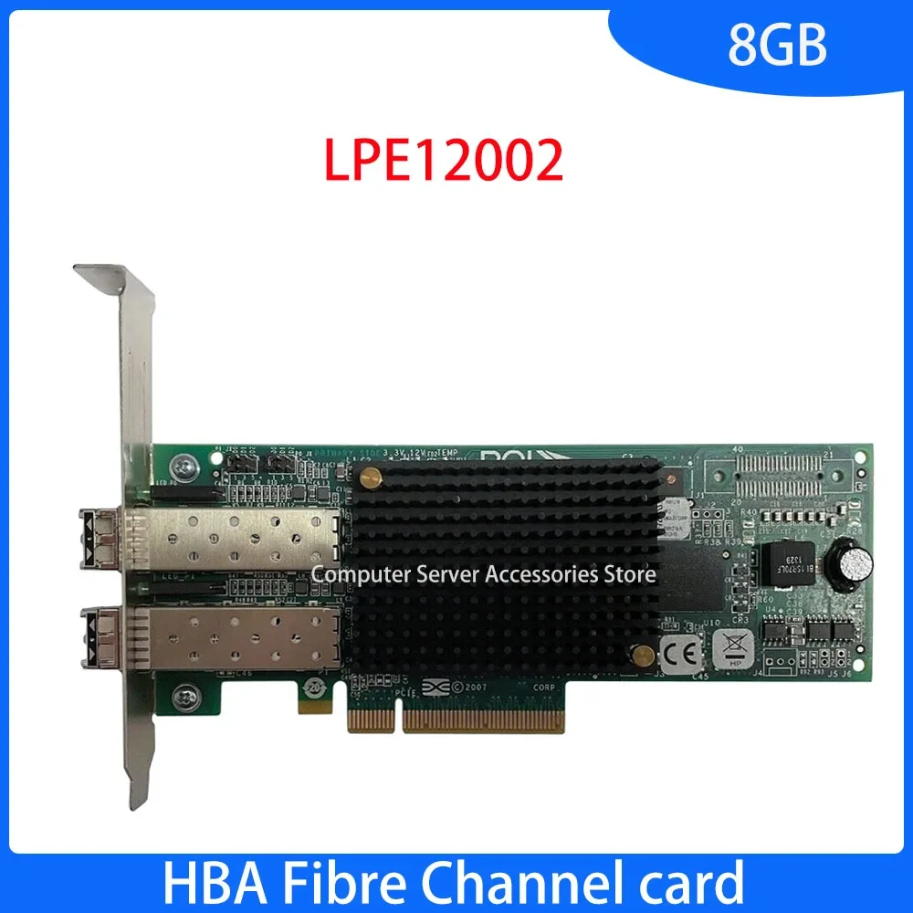 Оригинальная LPE12002 8 Гб Двухпортовая волоконно-канальная карта PCIe 697890-001 PCI-e HBA двойной порт PCI-E сетевой адаптер карта