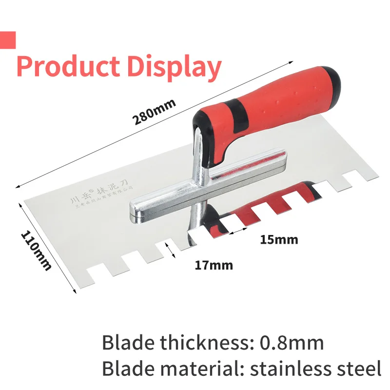 Left side 15x17mm square teeth Red handle Stainless steel blade Comfortable to hold concrete trowel bricklaying tool For tile