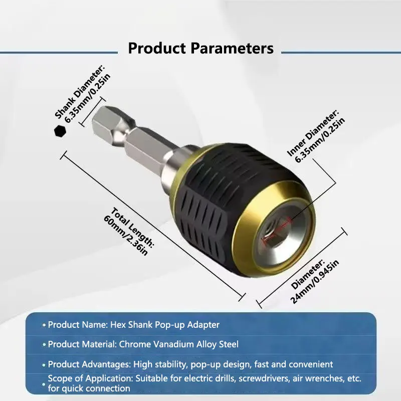 대형 헤드 팝업 퀵 릴리스 셀프 잠금 육각 핸들 연장 로드 전동 드릴 드라이버 변환 스크루드라이버 공구