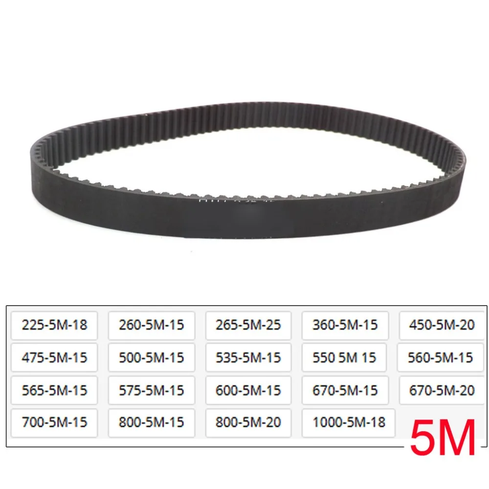 HTD 5M Timing Belt Arc Teeth 5mm Pitch 10~50mm Width Rubber Drive Belt 225~365mm 