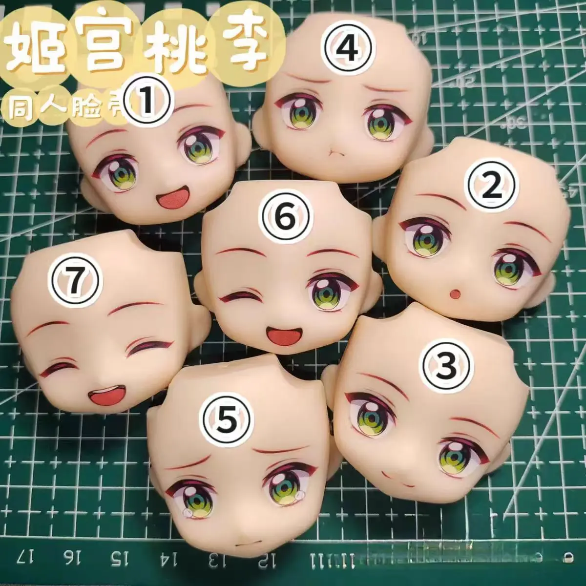 Ensemble Stars Himemiya Tori OB11 Face Water Sticker Handmade 1/12 BJD Game Cosplay Cute Doll Accessories