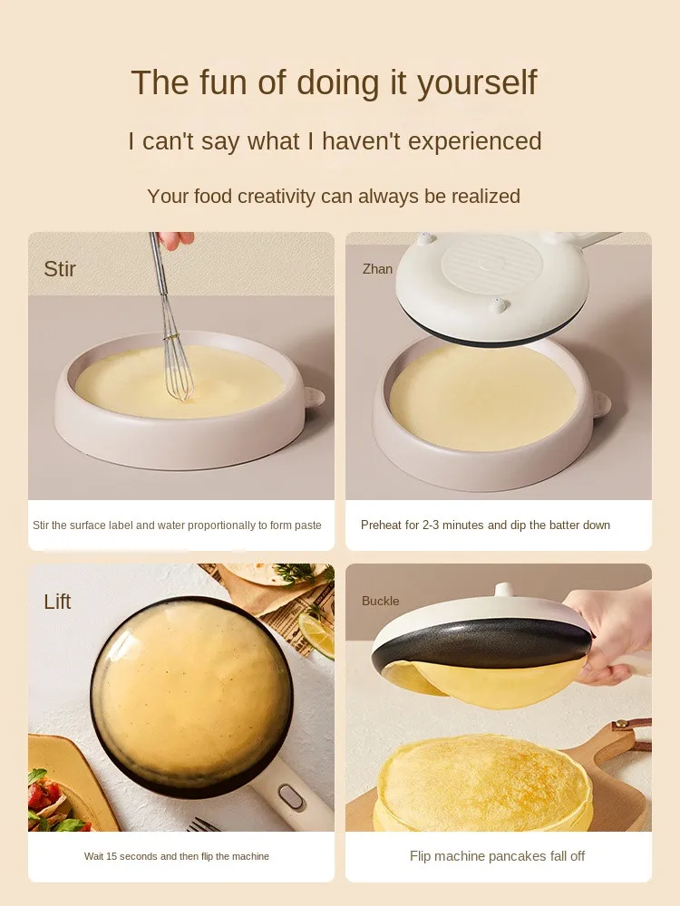 220V Pancake Machine Household Spring Rolls Skin Spring Cake Machine crepe cake Machine Mini Small Electric Crepe Maker 6