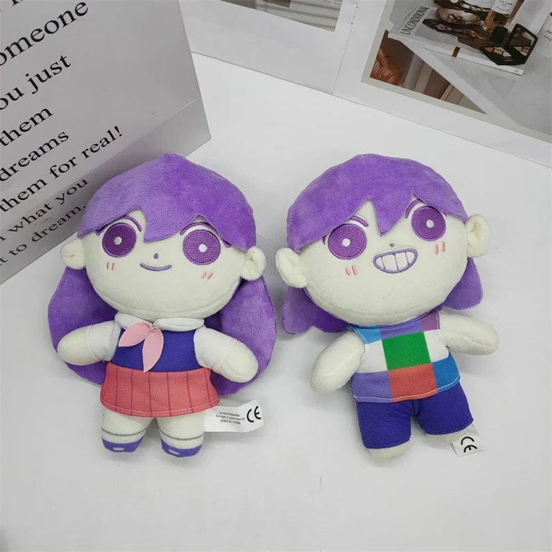  Omori Plush Toys, 9 Inch Omori Sunny Basil Kel Hero