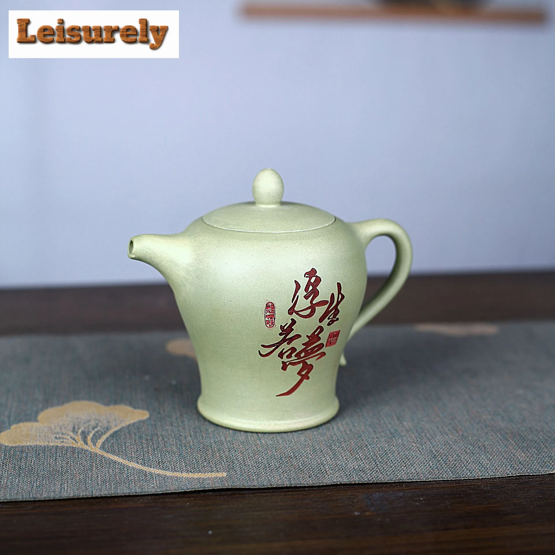 260ml Retro Yixing Purple Clay Teapots Master Handmade Beauty Shoulder Pot Raw Ore Apple Green Mud Kettle Zisha Tea Set Craft