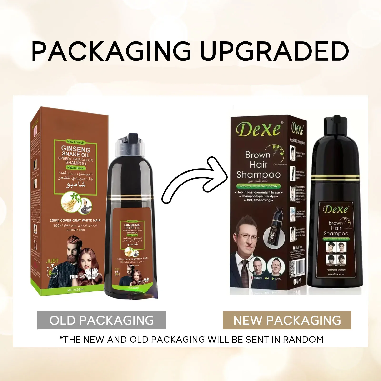 Na.be カラーシャンプー 2本セット ◾︎Na.be カラーシャンプー モカ