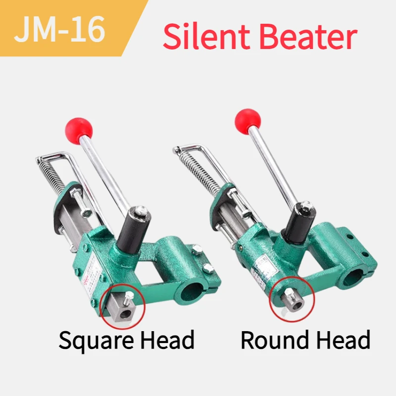 JM16 Solid Column Punch Press Manual Press Small Punching Machine Hand Beer Machine Die Cutting Household Hole Puncher