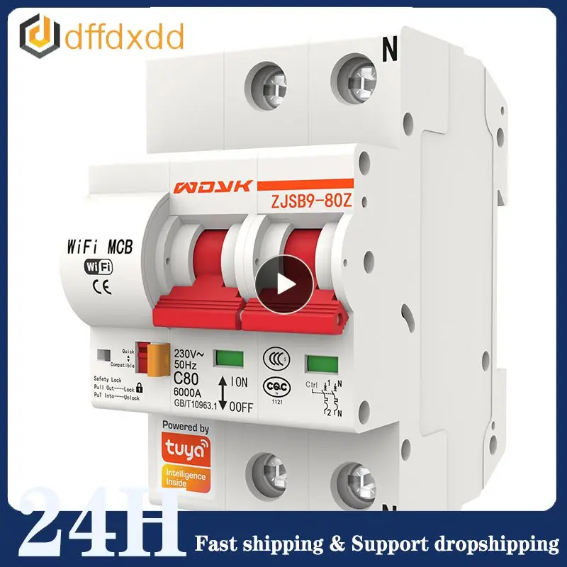 

Smart Life WiFi Circuit Breaker 2P Automatic Switch Overload Short Circuit Protection Alexa Home Compatible