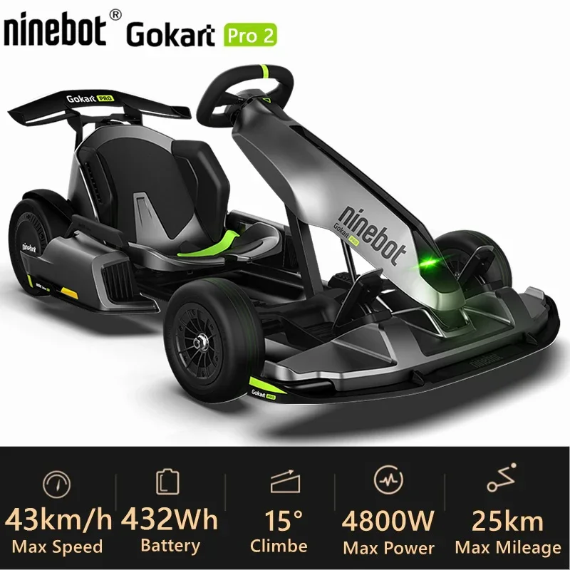 2セット NINEBOT GO KART + MINI PRO 2セット NINEBOT GO KART + MINI PRO Segway Ninebot Gokart Pro