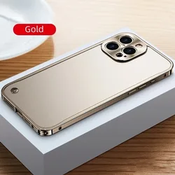 Sleek Metal Aluminum MagSafe - Compatible Magnetic Bumper Case with Matte Clear Back - iPhone 15 (Gold)